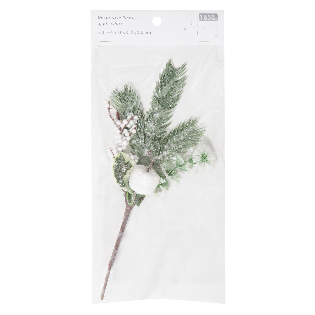 【まとめ買い】デコレーションピック アップルWH 0599/312031