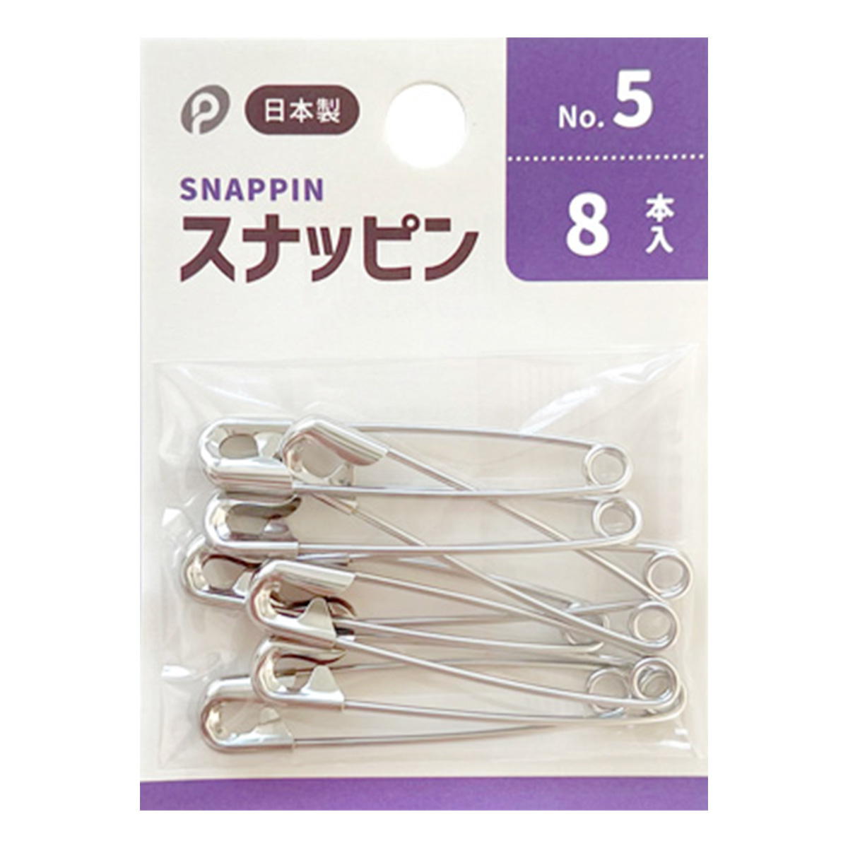 【まとめ買い】スナッピンNo5 8P 0894/312375