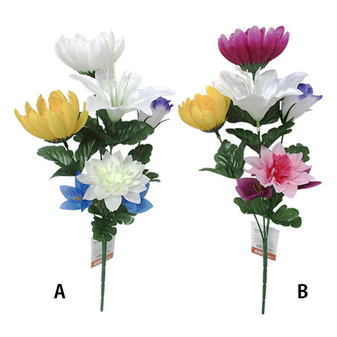 【まとめ買い】仏花ブッシュリリー 0665/312877