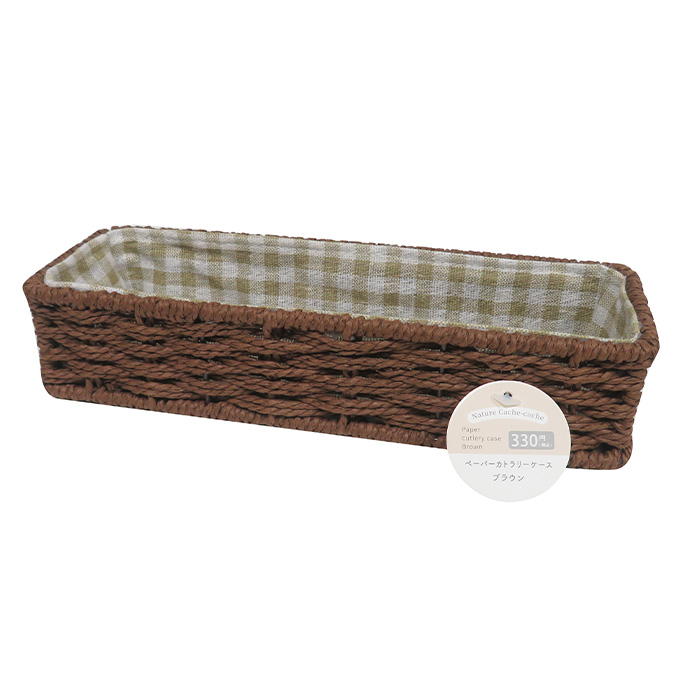 【まとめ買い】ペーパーカトラリーケース ブラウン 0599/313075