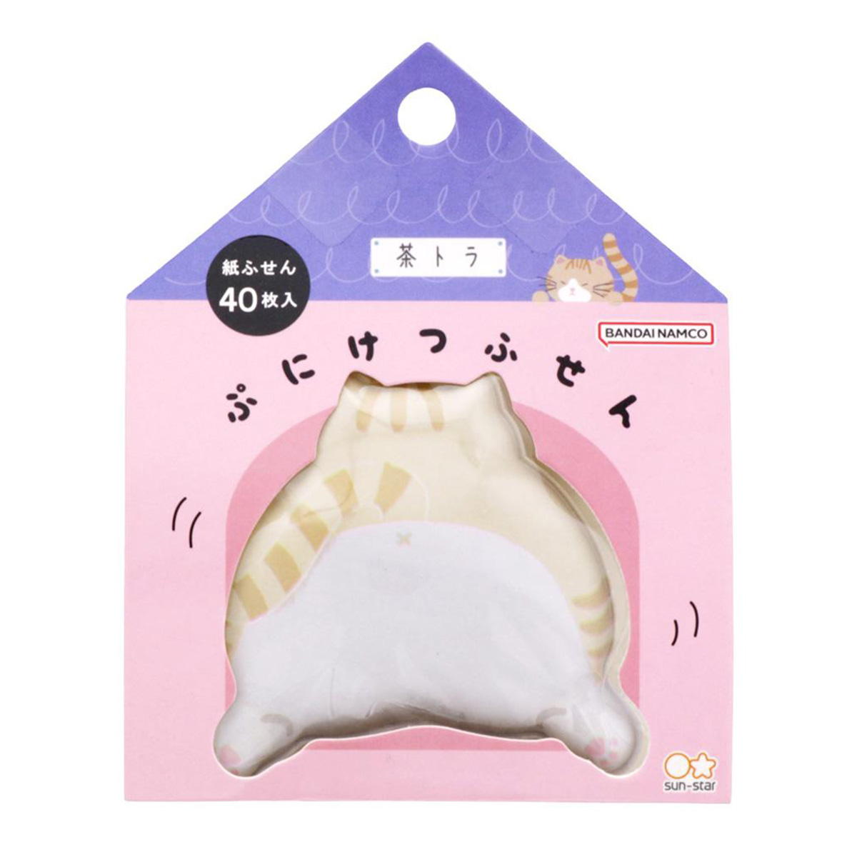 【まとめ買い】ぷにけつふせん 茶トラけつ 0960/313553