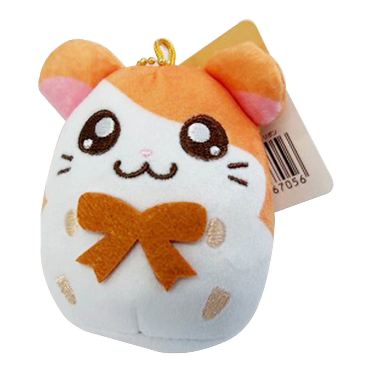 まとめ買い】ハム太郎 ぬいぐるみキーホルダー 0459/313565 | ワッツ