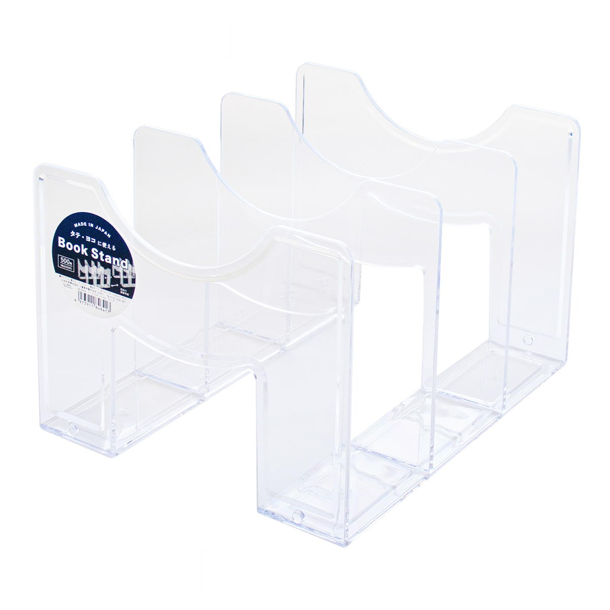 【まとめ買い】ブックスタンドA4 クリア 1847/313584