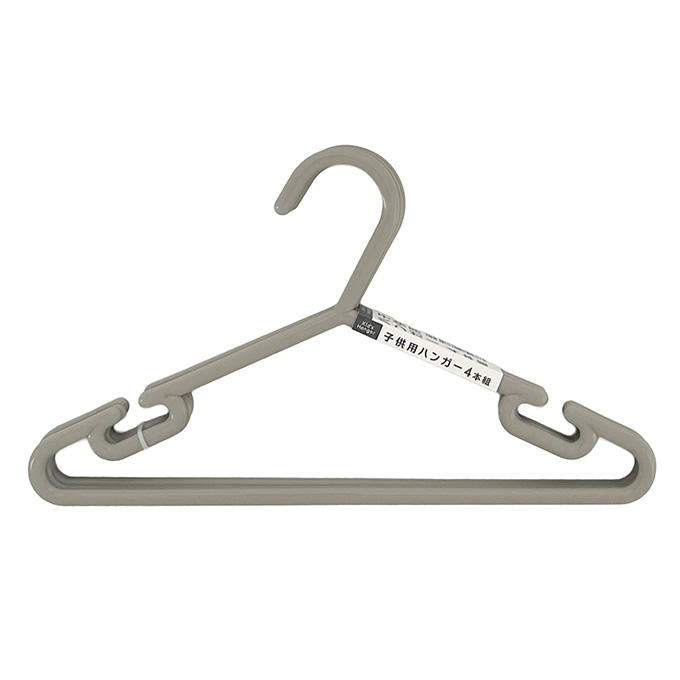 【まとめ買い】子供用ハンガー4本組 1523/313594