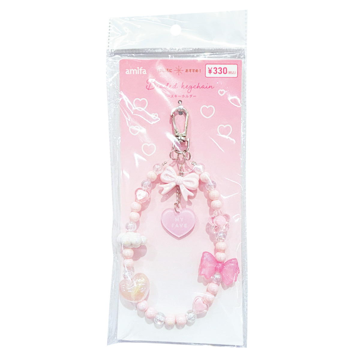 【まとめ買い】ビーズキーホルダー カラーリボン･ハート PK 0356/313719