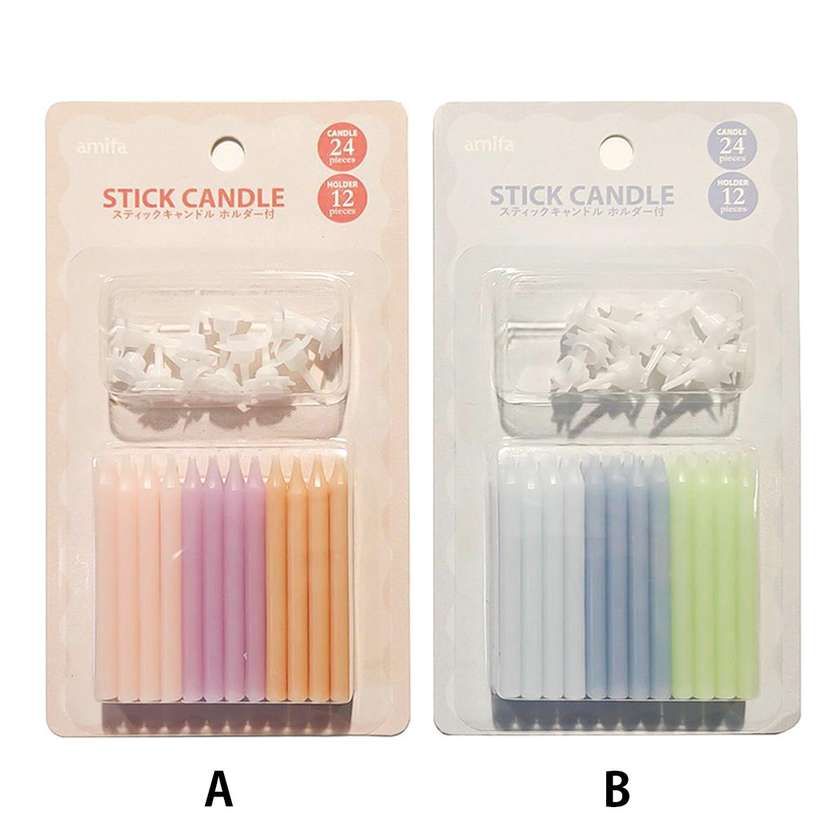 【まとめ買い】スティックキャンドル 24P ニュアンスカラー 0356/313727