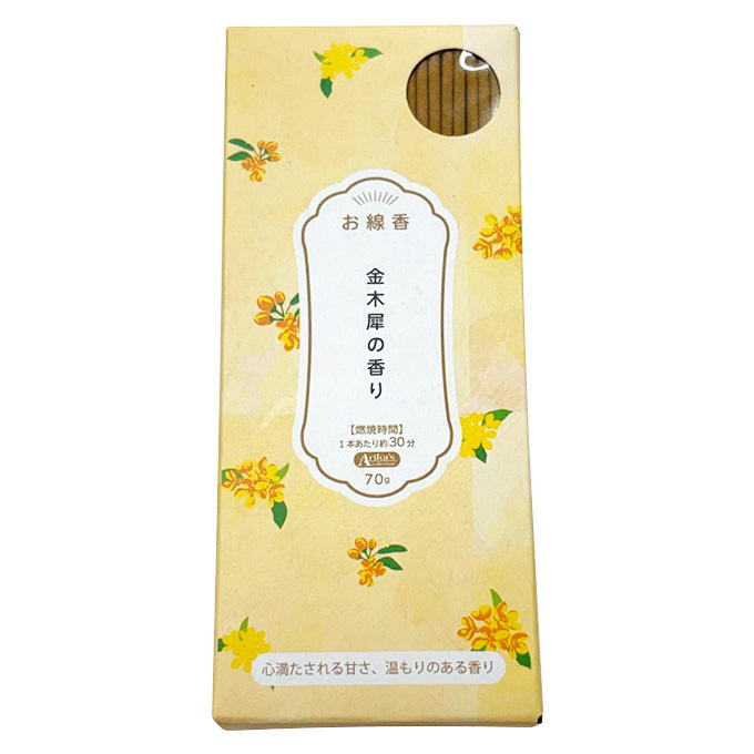【まとめ買い】線香金木犀の香り 0604/313994