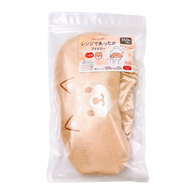 【まとめ買い】レンジであったかアニマルアイピロー いぬ柄 0834/314020
