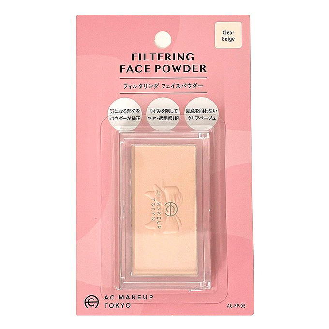 【まとめ買い】フィルタリングFP クリアベージュ 0328/314062