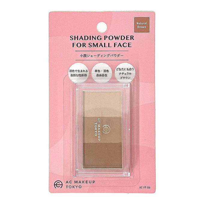 【まとめ買い】小顔シェーディングパウダー Nブラウン 0328/314063