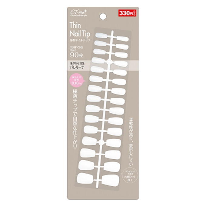 【まとめ買い】CTM+薄型ネイルチップバレリーナ 0579/314078