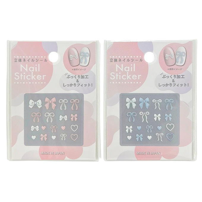 【まとめ買い】ネイルシール ぷっくりリボン&ハート 0948/314094