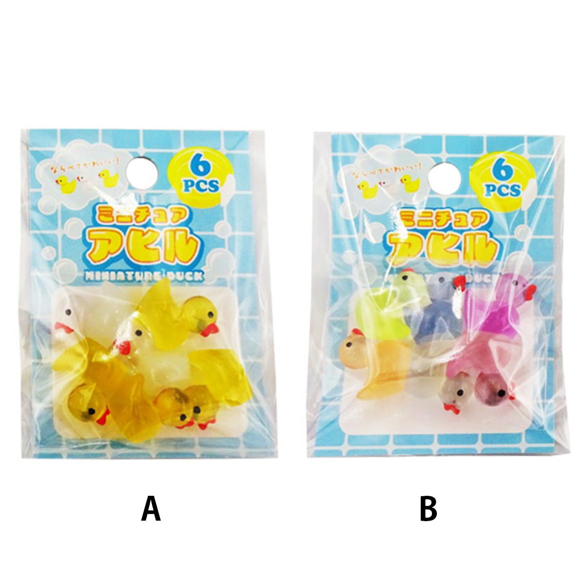 【まとめ買い】ミニチュアアヒル6P1391/314144
