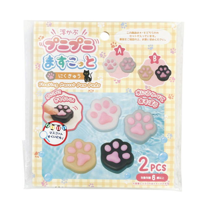 【まとめ買い】浮かぶプニプニますこっと 肉球2P 1391/314147