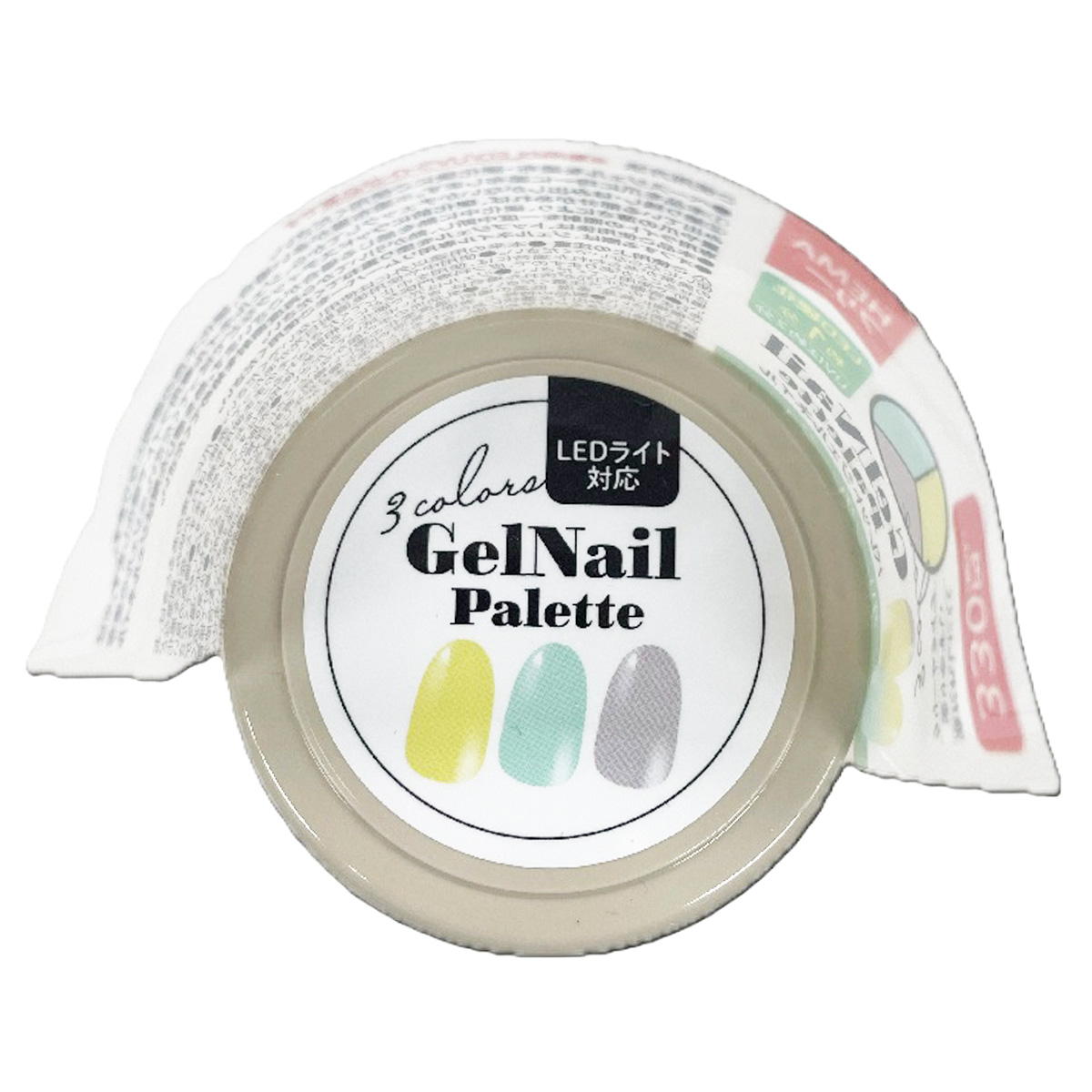 【まとめ買い】パレットジェルネイル07グリーングレー 1527/314167