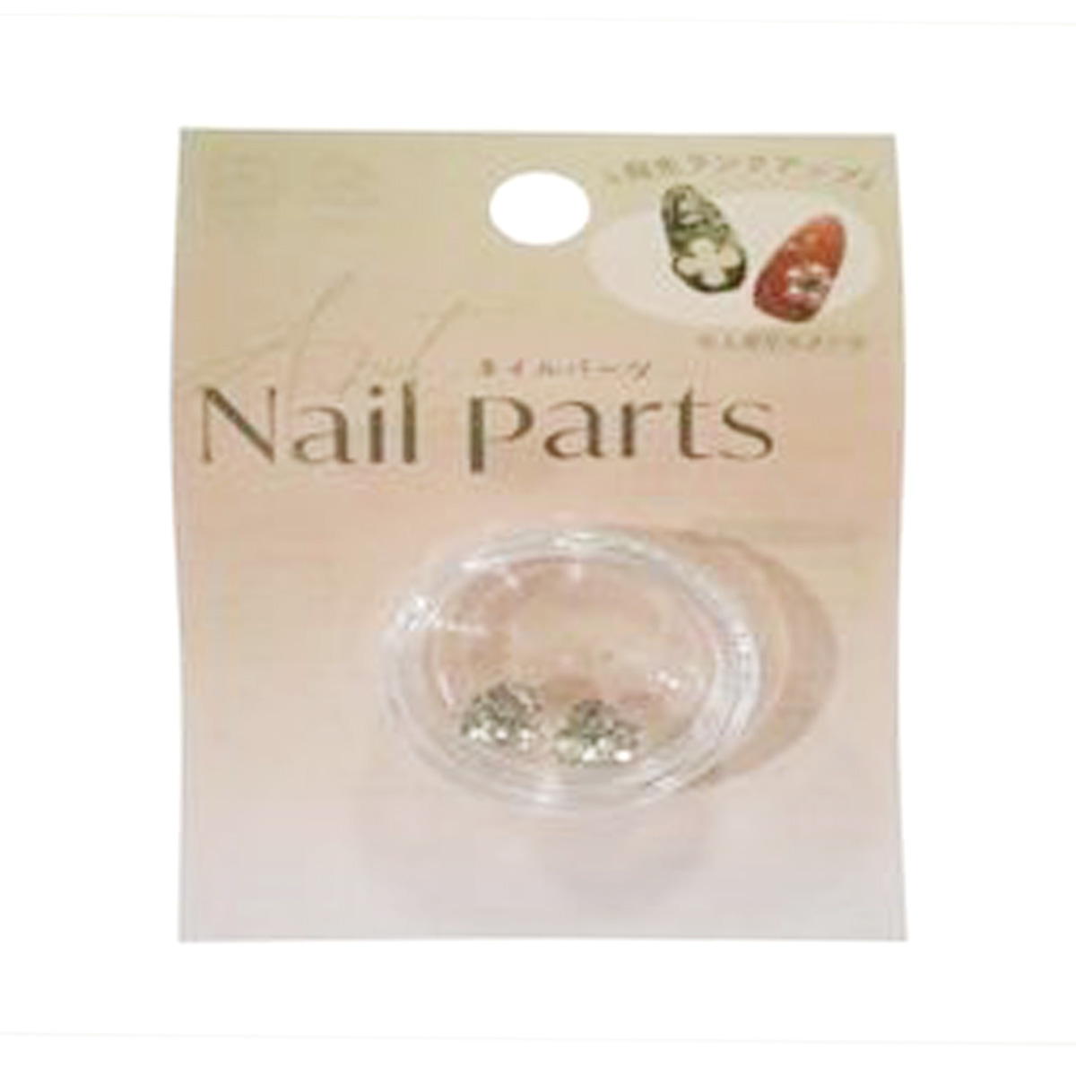 【まとめ買い】ネイルパーツ 3Ｄクリスタル 0533/314168