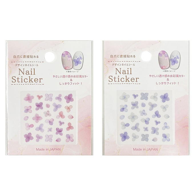 【まとめ買い】ネイルシール 紫陽花 0948/314283