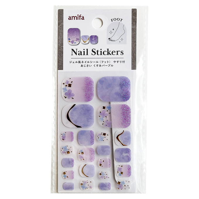 まとめ買い】ジェル風ネイルシール フット あじさい 0356/314287 | ワッツ