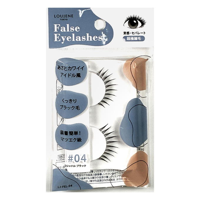 【まとめ買い】つけまつげ 04 ヨジャドル ブラック 0328/314293