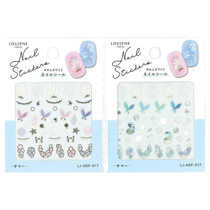 まとめ買い】ネイルシール 017 サマー 0328/314308 | ワッツ