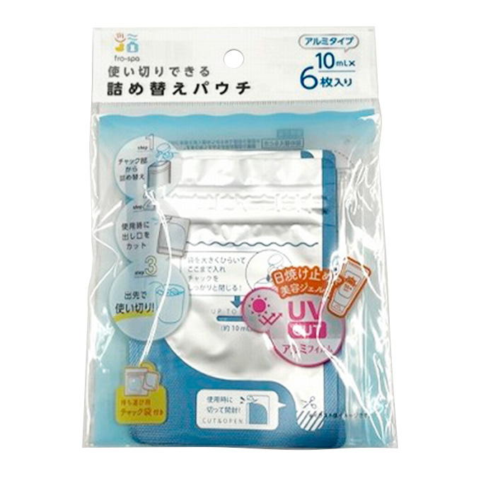 【まとめ買い】frospa使い切りできる詰め替えパウチアルミタイプ 0459/314317