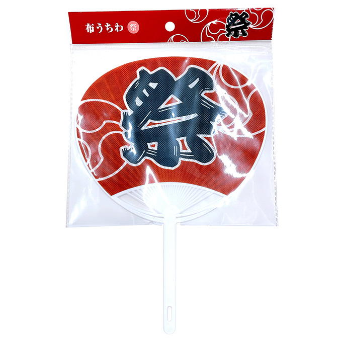 【まとめ買い】布うちわ 祭 0808/314347