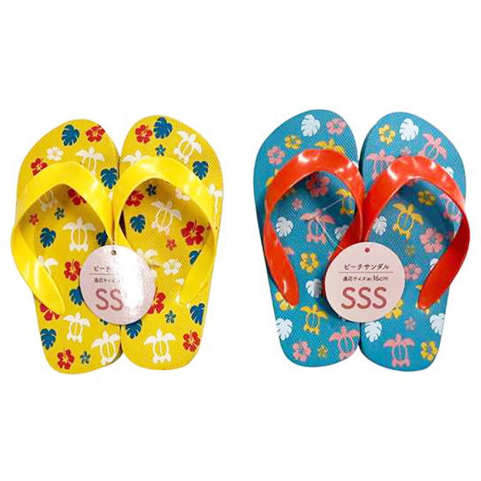 【まとめ買い】ビーチサンダルSSSサイズ ロコ 9001/314377