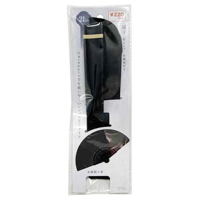 【まとめ買い】扇子21cm収納袋付フォーマル 9001/314398