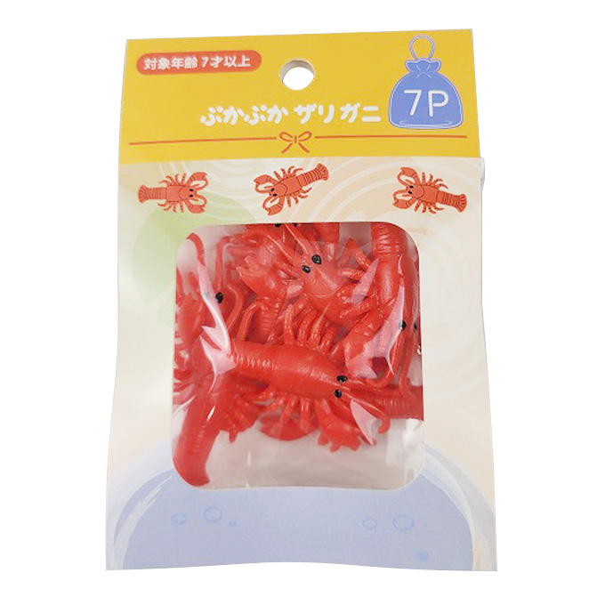 【まとめ買い】ぷかぷかザリガニ 7P 0603/314406