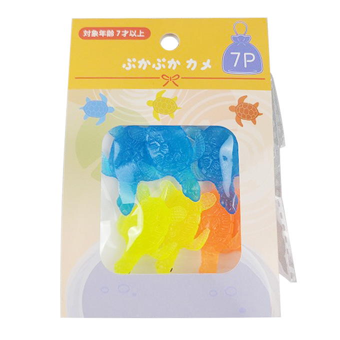 【まとめ買い】ぷかぷかカメ 7P 0603/314407
