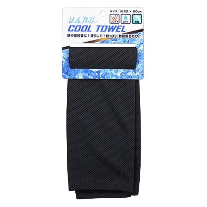 【まとめ買い】クールタオル チャコールグレー 1380/314426