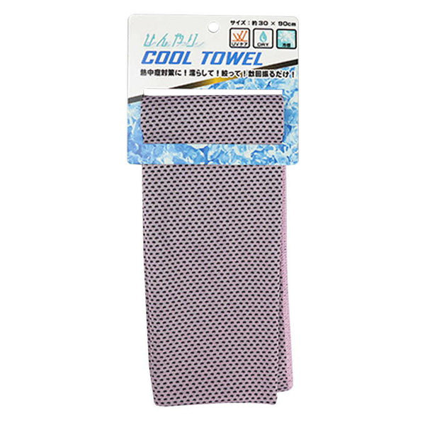 まとめ買い】クールタオル ピンク 1380/314428 | ワッツ