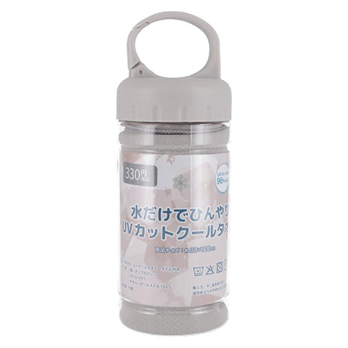 【まとめ買い】UVクールタオル ボトル付 30×100 L.GY 1635/314451