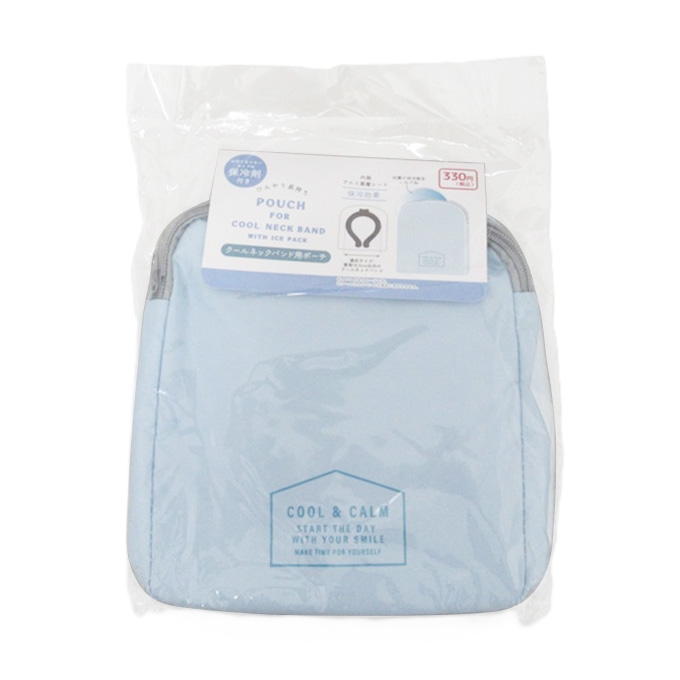 【まとめ買い】クールネックバンド用ポーチ保冷剤付BL 0834/314470