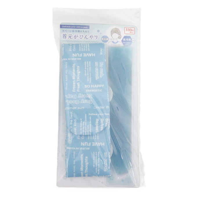 【まとめ買い】クールカバー首元用 保冷剤付 BL 0834/314511