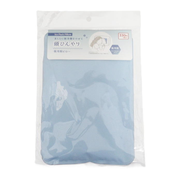 【まとめ買い】保冷剤ピロー BL 0834/314512