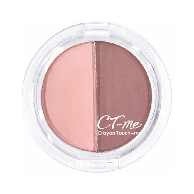 【まとめ買い】CTMぷくぷく涙袋カラー まろやかピンク 0579/314536