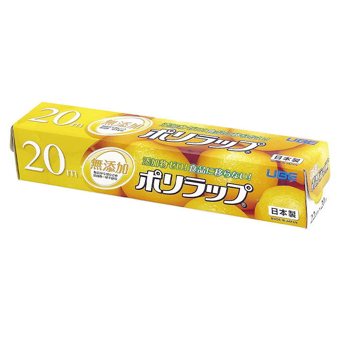 【まとめ買い】宇部フィルム 無添加ポリラップ 22cm×20m 1526/314651