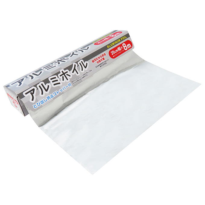 【まとめ買い】アルミホイル 25cm×8m 0490/314653