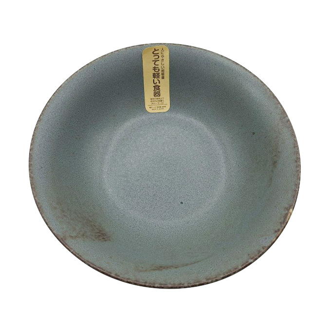 【まとめ買い】かるーい食器 16cm皿 1516/314659