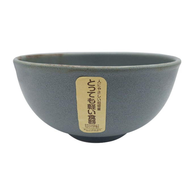 【まとめ買い】かるーい食器 丼15cm 1516/314663