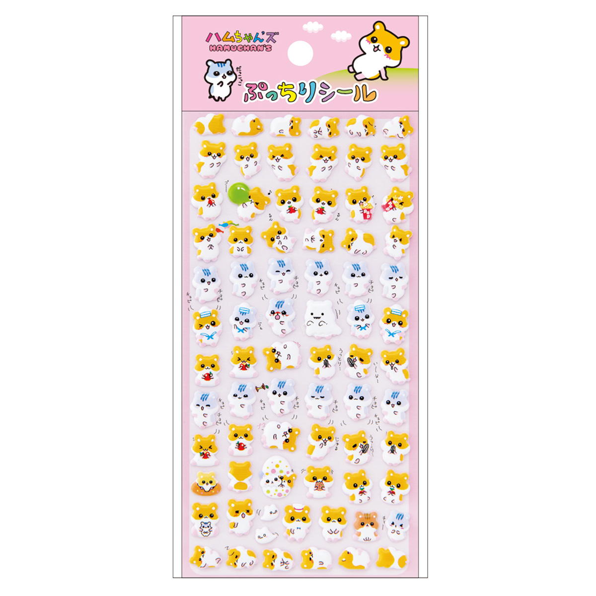 【まとめ買い】ぷっちりシール ハムちゃんズ 0931/314795