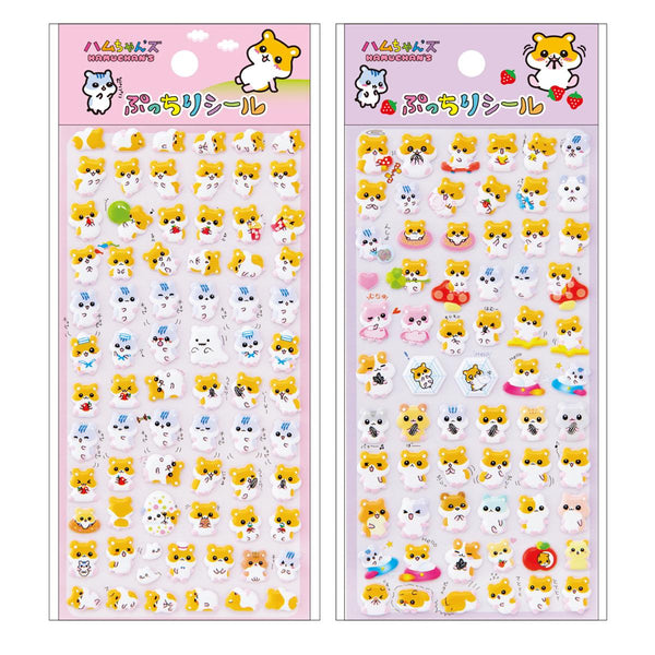 まとめ買い】ぷっちりシール ハムちゃんズ 0931/314795 | ワッツ