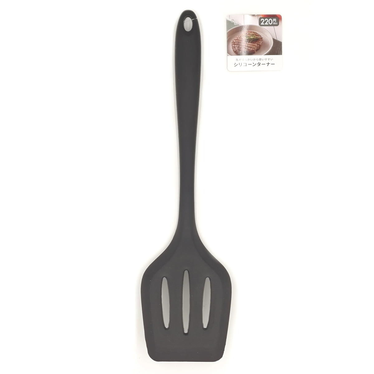 【まとめ買い】シリコーンターナー 0528/314802