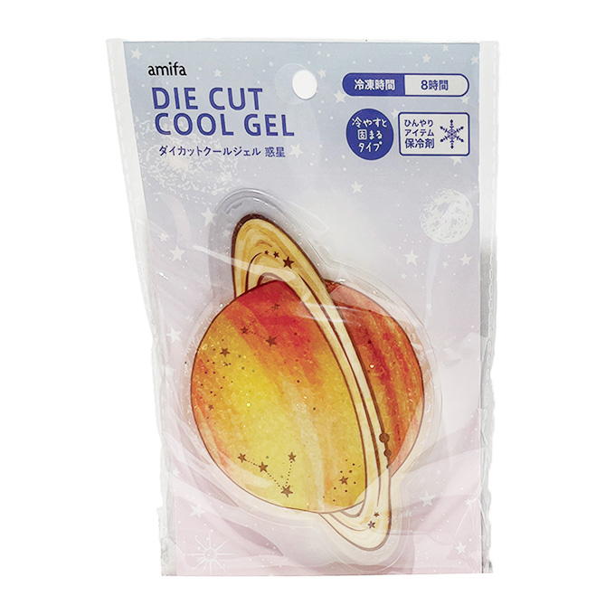 【まとめ買い】ダイカットクールジェル 惑星 0356/314832