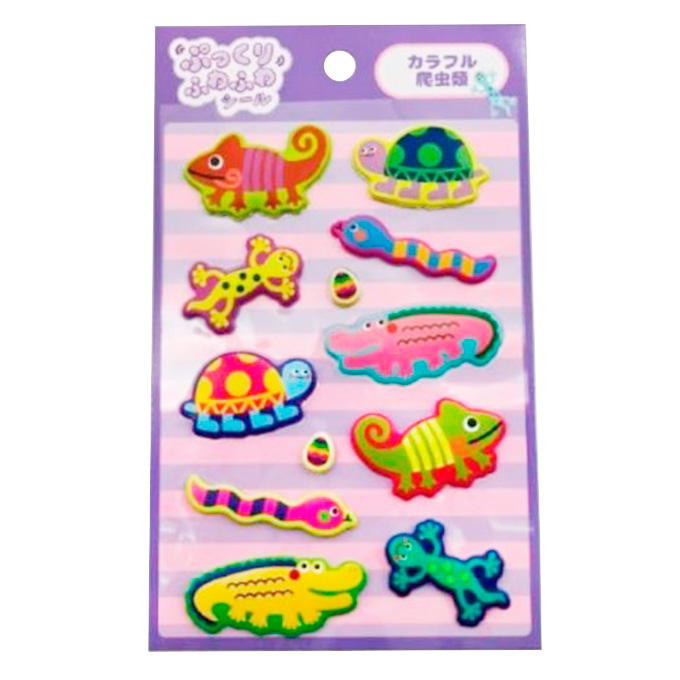 【まとめ買い】ぷっくりふわふわシール カラフル爬虫類 9001/314873