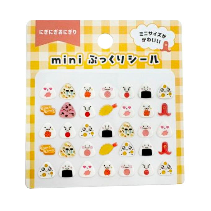【まとめ買い】みにぷっくりシール にぎにぎおにぎり 9001/314875