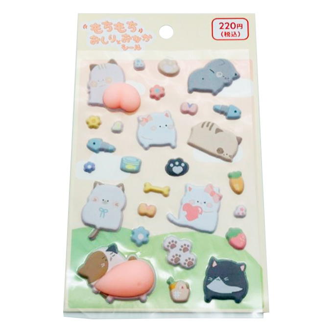 【まとめ買い】もちもちおしりとおなかシール ゆるねこ 9001/314877