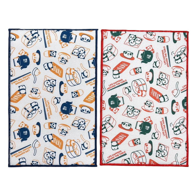 【まとめ買い】水切りマット 2枚セット パンダ柄 0834/314888