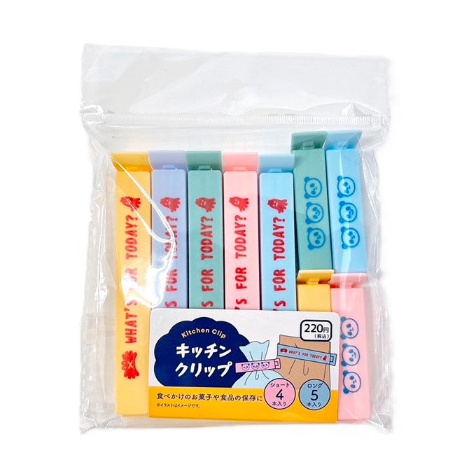 【まとめ買い】キッチンクリップ L5P&S4P パンダ柄 0834/314898